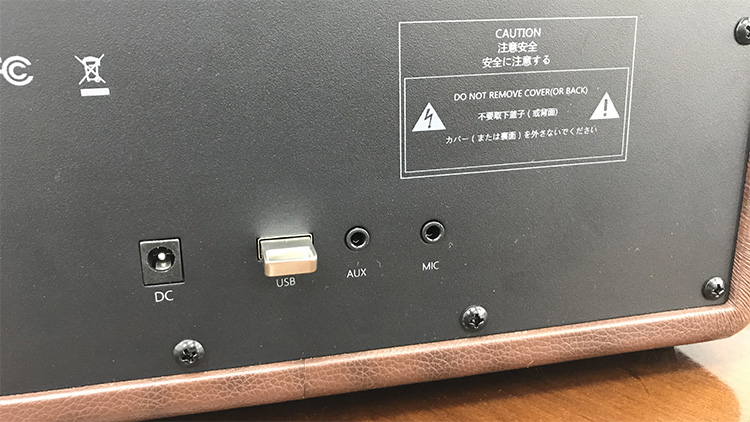 GHD-200 U盘播放