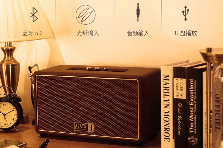 ALATS THD-230光纤输入